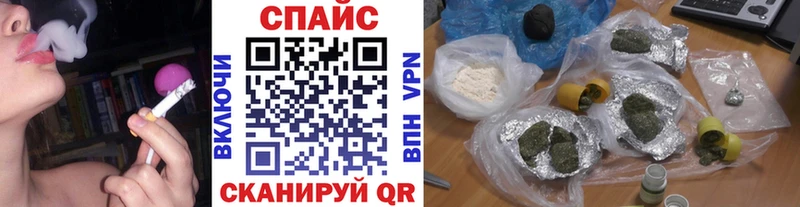 БУТИРАТ Butirat Усолье-Сибирское