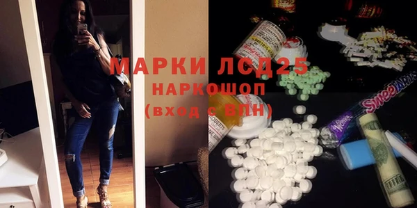 MDMA Premium VHQ Баксан