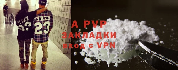 MDMA Premium VHQ Баксан