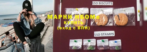 MDMA Premium VHQ Баксан