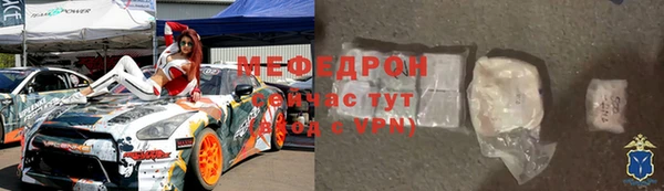 mix Балабаново
