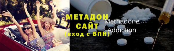 MDMA Premium VHQ Баксан