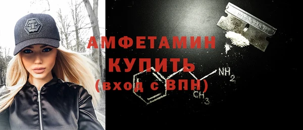 mix Балабаново