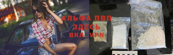MDMA Premium VHQ Баксан