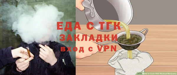 mix Балабаново