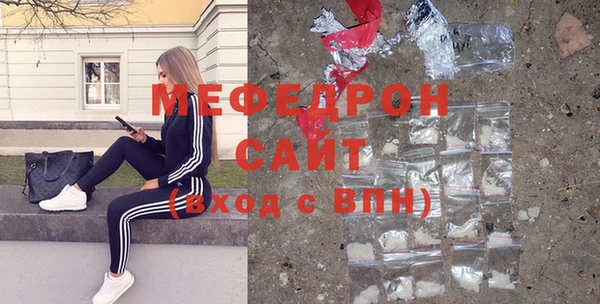 mix Балабаново