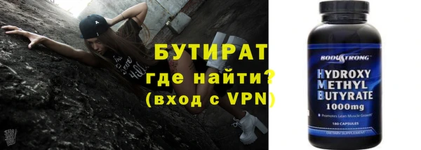 mix Балабаново