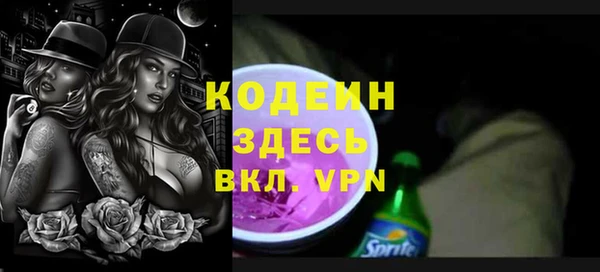 mix Балабаново