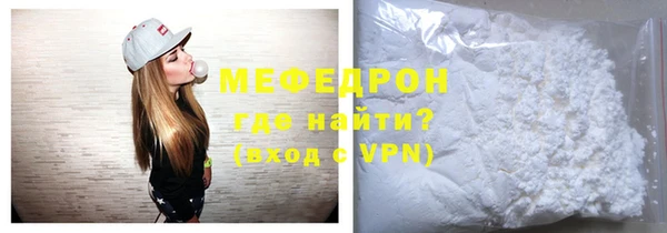 mix Балабаново