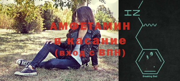 MDMA Premium VHQ Баксан