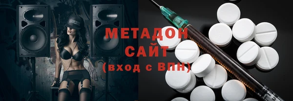mix Балабаново