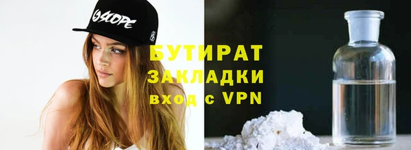 MDMA Premium VHQ Баксан