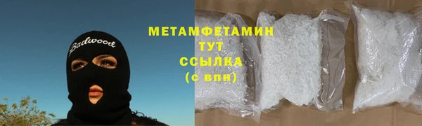 MDMA Premium VHQ Баксан