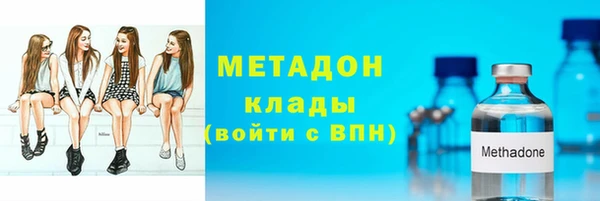 mix Балабаново