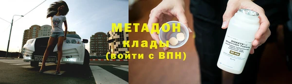 mix Балабаново