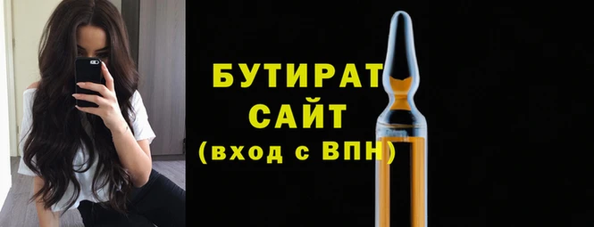 MDMA Premium VHQ Баксан