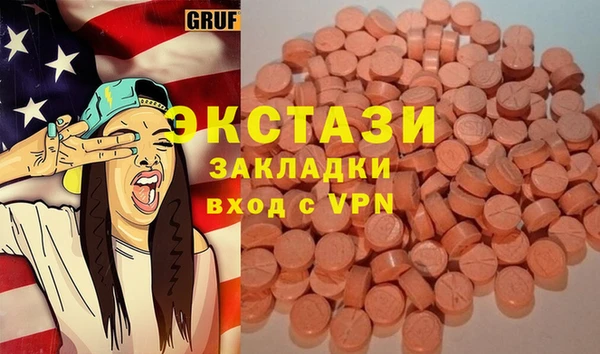 mix Балабаново