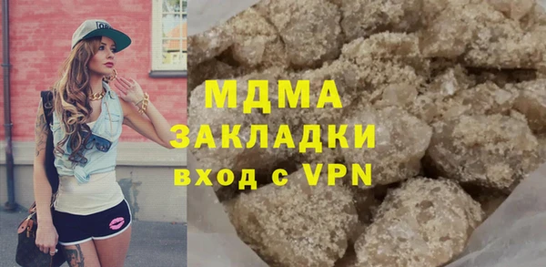 mix Балабаново