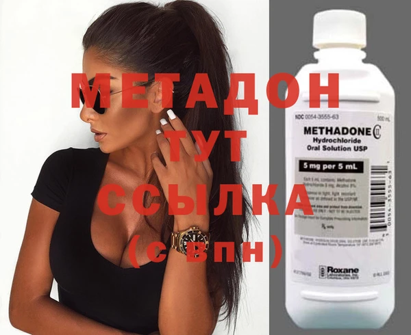 mix Балабаново
