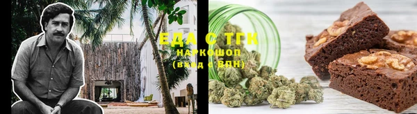 MDMA Premium VHQ Баксан