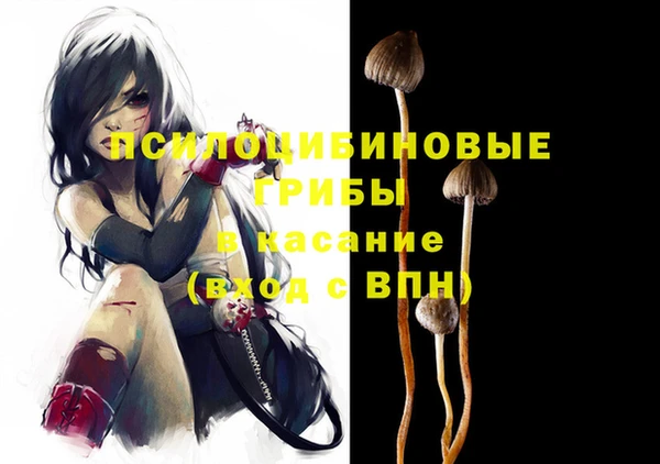 MDMA Premium VHQ Баксан