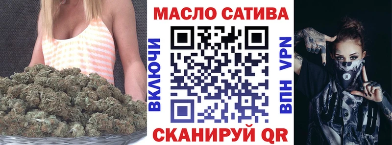 Дистиллят ТГК жижа Усолье-Сибирское