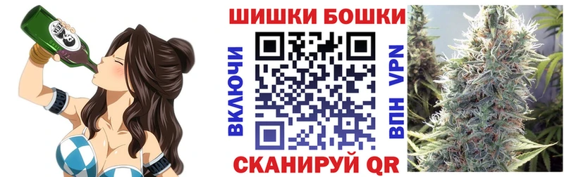 hydra маркетплейс  Усолье-Сибирское  Каннабис Bruce Banner  купить закладку 